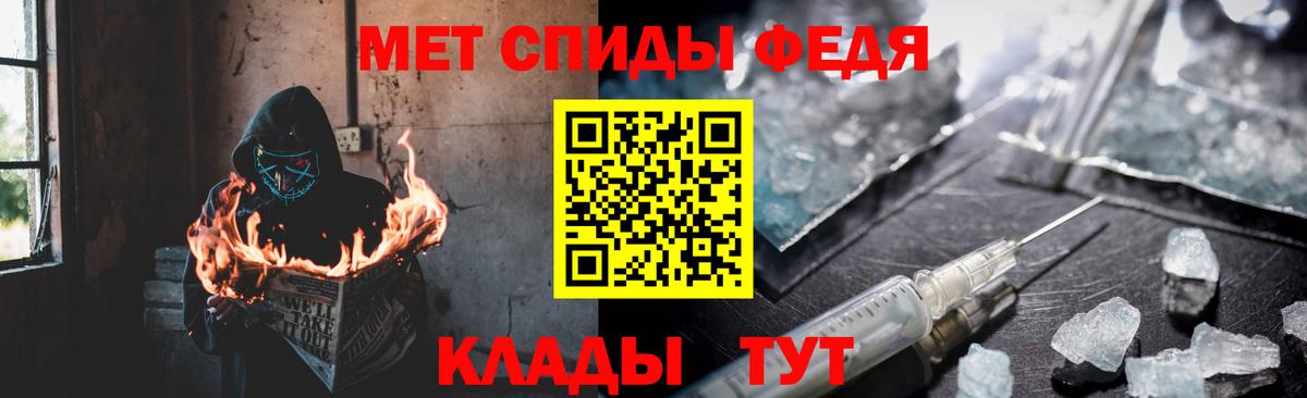 Заречный  АМФЕТАМИН  Вход с VPN  Amphetamine Розовый  АМФЕТАМИН 