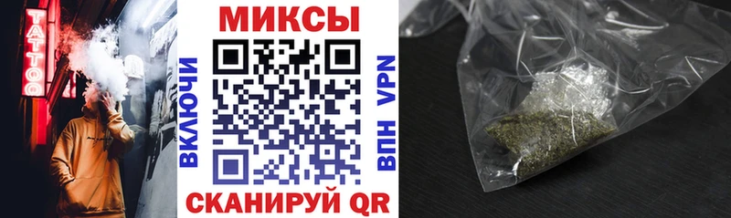 Бутират оксибутират  Заречный 