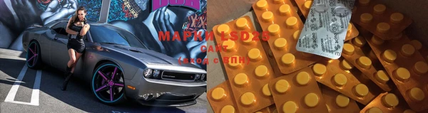 кокаин колумбия Магас