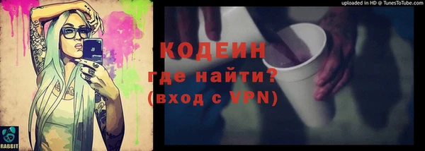 меф Медвежьегорск