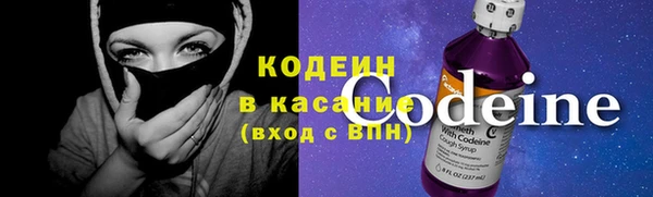 прущая мука Усинск