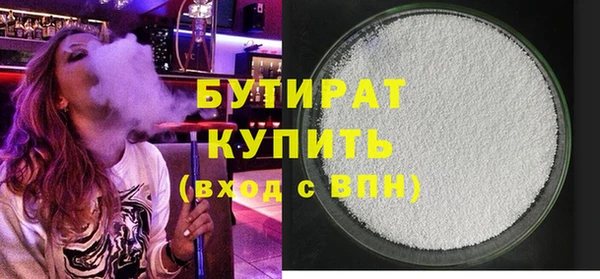 меф Медвежьегорск