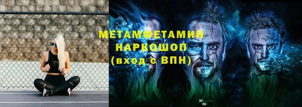 PSILOCYBIN Магадан