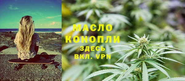 меф Медвежьегорск
