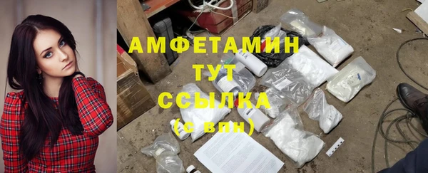 а пвп мука Домодедово