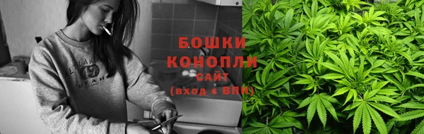 первитин Заволжье