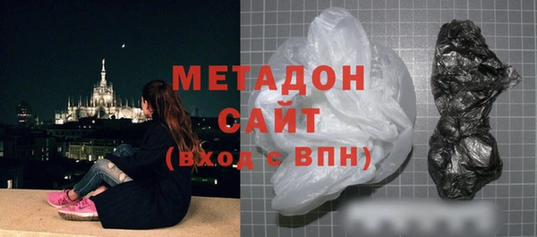 марихуана Мегион