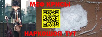 ECSTASY Заводоуковск