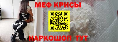 ECSTASY Заводоуковск