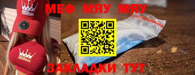 дмт Азнакаево