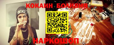 амфетамин Жуковский