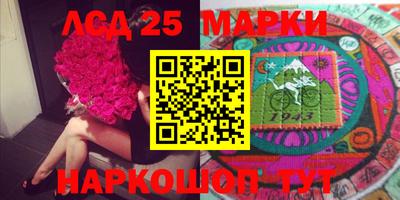 ECSTASY Заводоуковск