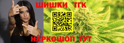 амфетамин Жуковский
