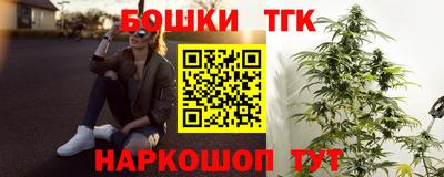 ECSTASY Заводоуковск