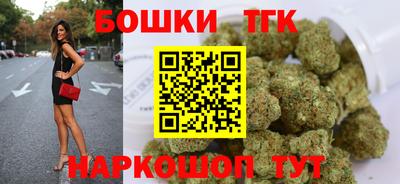 соль курить ск Заволжье
