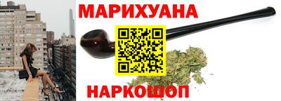 ECSTASY Заводоуковск