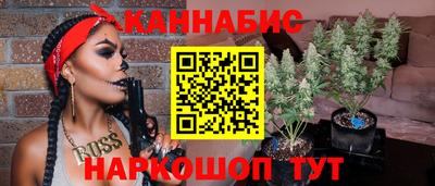 MDMA Premium VHQ Абакан