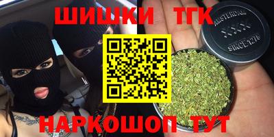 ECSTASY Заводоуковск