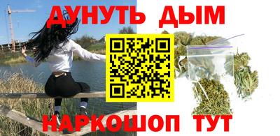 ECSTASY Заводоуковск