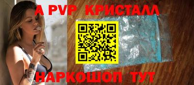 ECSTASY Заводоуковск