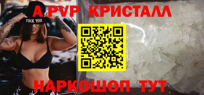 ECSTASY Заводоуковск