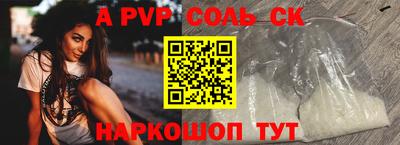 ECSTASY Заводоуковск