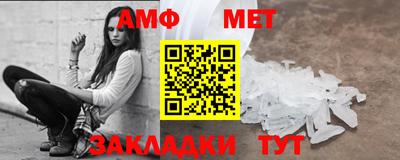 ECSTASY Заводоуковск