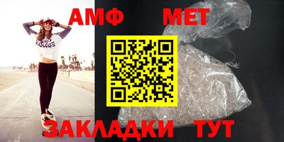 ECSTASY Заводоуковск