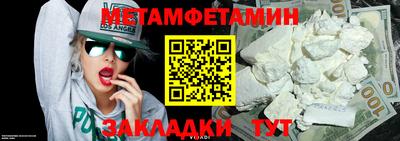 кокаин перу Гай