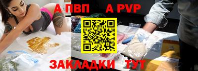 ECSTASY Заводоуковск