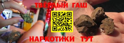 амфетамин Жуковский