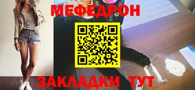 марки lsd Гатчина