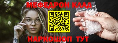 ECSTASY Заводоуковск
