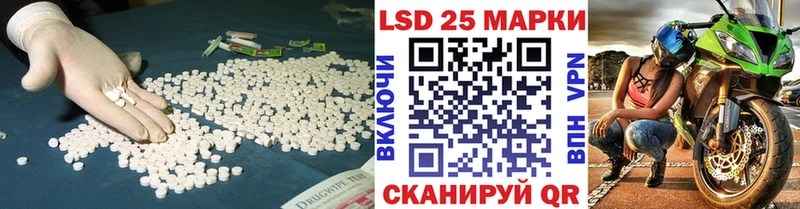 цены   Заречный  ЛСД экстази кислота 